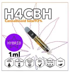 【高濃度】H4CBHリキッド1ml Green Crack 高濃度】H4CBHリキッド1ml Green Crack - メルカリ