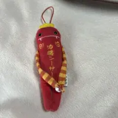 Item thumbnail for item 348cb097-03a8-4fb6-8b09-f90bedbe8bf8