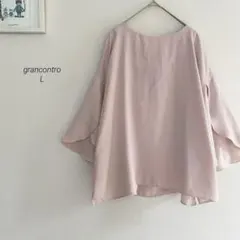 あずき様 リクエスト 6点 まとめ商品