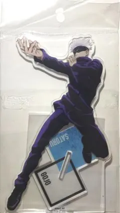 呪術廻戦　五条悟　アクリルフィギュア