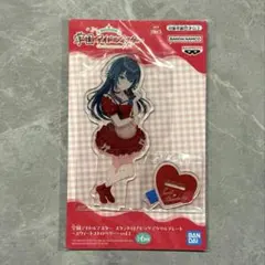 学マス スタンド付きビッグアクリルプレート スウィートストロベリー 月村手毬