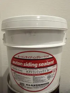 オートンシーラント Cクラッシックブラウン ②缶 - メルカリ