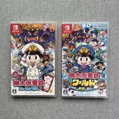 Nintendo Switch ソフト 桃太郎電鉄 2本セット 桃鉄 まとめ売り - メルカリ