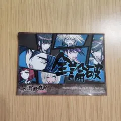 ニューダンガンロンパV3 論破！反論！全論破！スクエア缶バッジ - メルカリ