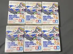 タミヤ ミニ四駆 コレクターズクラブ 全種まとめ売り - メルカリ