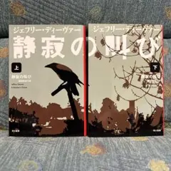 nm_nm様 リクエスト 4点 まとめ商品