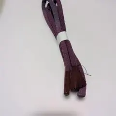 紫色 二色使い 帯締め 房付き