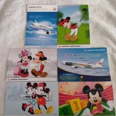 Item thumbnail for item 9206fabd-4167-4803-b692-2142933073b2