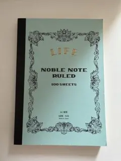 Item thumbnail for item e1be1762-4d0a-40e4-9d33-3f06de89a850