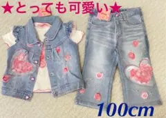 韓国☆セットアップ3点☆お花やハート・ダイヤストーンがとっても可愛い100cm