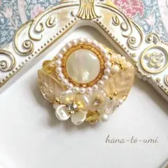 no.H377 シェル風カボションとフラワーのビーズ刺繍ブローチ