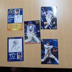 中日ドラゴンズ カードセット