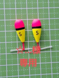 Item thumbnail for item 69d98c32-d19f-4ee9-926d-609115fe15df