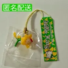 2025年最新】ご当地キティ レアの人気アイテム - メルカリ