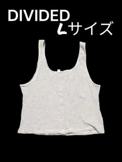 H＆M DIVIDED スナップボタンタンクトップ Lサイズ【M_093】