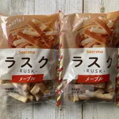 ♡セコマ♡ラスク♡メープル味♡100g♡2袋セット♡のサムネイル