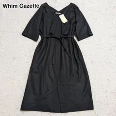 2026年最新】ウィムガゼット ワンピの人気アイテム - メルカリ