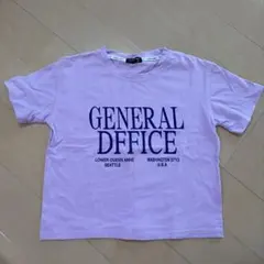 HONE BABY GENERAL OFFICE Tシャツのサムネイル