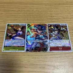 ワンピースカード サボ SEC P 3点セット