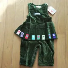 ベビーオーバーオール