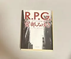 Item thumbnail for item c5b56bde-2937-46c3-8830-34ca41a06515