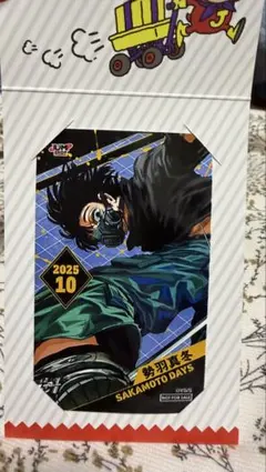 サカモトデイズ　勢羽真冬　ジャンプショップ　バースデーミニブロマイド