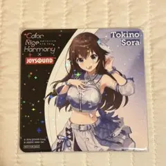 Item thumbnail for item debab063-c3eb-4d89-80d9-8f4125bc702e