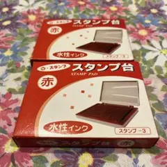 水性インク スタンプ台-3 赤 2個セット