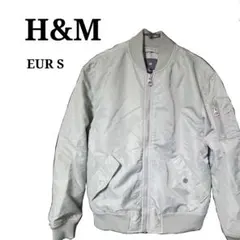 [美品]H＆M ブルゾン MA-1 ジャンパー ライトグリーン アウター 秋冬