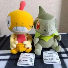 ポケットモンスター ぬいぐるみ キバコとズルッグ&の可愛い2体セット