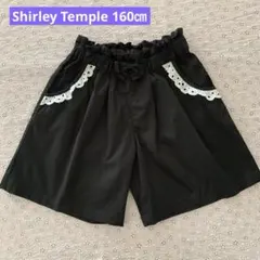 Item thumbnail for item 1e8ef1eb-c3b5-4d3f-abdb-956246c93924