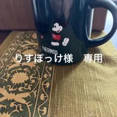 THERMOS ミッキーマウス マグカップのサムネイル