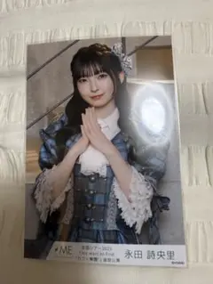 ノイミー　≠ME 生写真 神様の言うとーり！　歌唱衣装② 永田詩央里　チュウ②