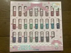 Item thumbnail for item 2c1e74e9-4113-4157-acbb-a9cb97be67c3