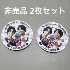 Item thumbnail for item 6af3750c-3386-4e0b-82fb-880f7f9ca5c5