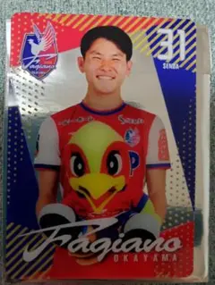 ファジアーノ岡山　千田選手　withファジ丸　プラスチックカード