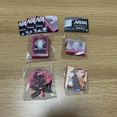 NANA ガチャガチャ