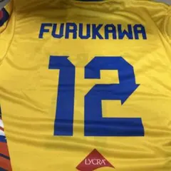 東レ アローズ滋賀 ユニフォーム Tシャツ 未使用 新品 12 古川愛梨