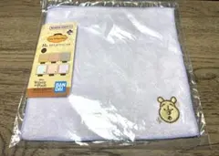 一番くじ　くまのプーさん　タオルコレクション