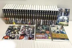無職転生 27冊セット スペシャルブック+1-26巻全巻セット1巻書き下ろし