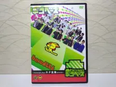 Item thumbnail for item bb13c28d-2503-4ce2-bf53-0c9c6d223587