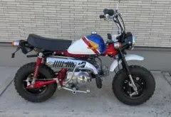 ホンダ モンキー トリコロール 限定車 ゴリラ AB27 Z50Jのサムネイル