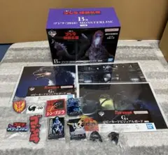 一番くじ ゴジラ 怪獣乱舞 -荒ぶるモノ- シン・ゴジラ B賞 計14点