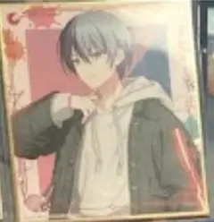 プロセカ　ラッキーくじ　色紙　青柳冬弥