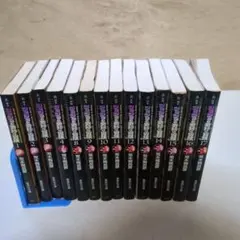 ジョジョの奇妙な冒険 1〜4部 総集編 14冊セット ジョジョの奇妙な冒険 1〜4部 ウルトラジャンプ総集編 14冊 全巻セット