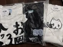 2026年最新】Hauls メンズ トップスの人気アイテム - メルカリ