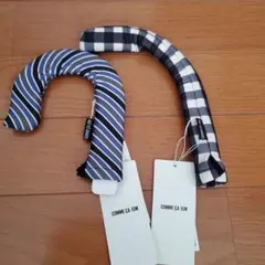 COMME CA ISM × Danke 傘ハンドルカバー 2点セット