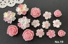 ハンドメイド◇樹脂粘土のお花セット♡桜　薔薇　小花