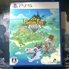 PS5 ファンタジーライフi グルグルの竜と時をぬすむ少女
