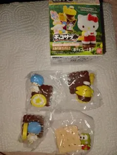 バンダイ チョコサプ サンリオキャラクターズ 4種セット
